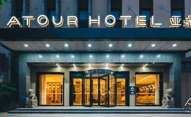 Atour hotel