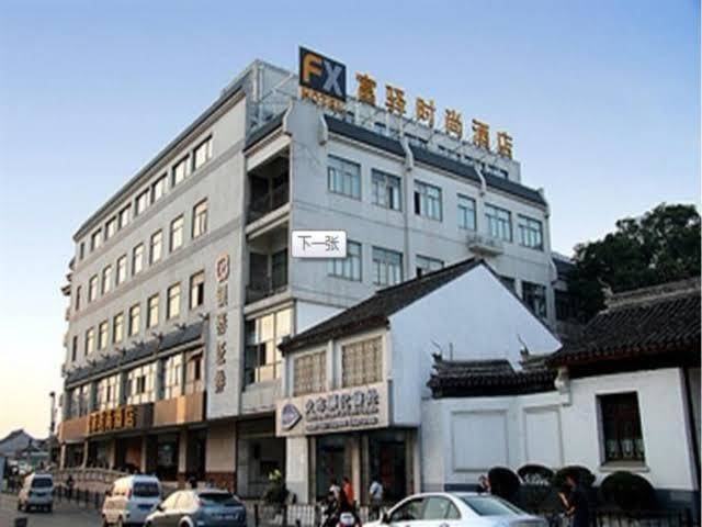 Furama xpress hotel