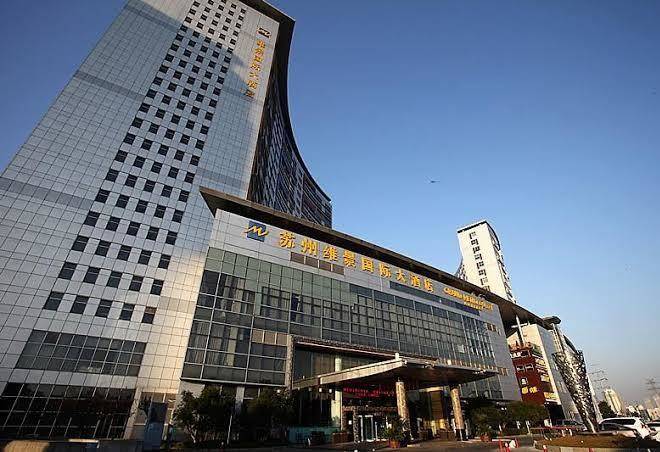 Grand metropark hotel suzhou