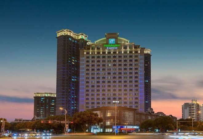 Holiday inn express suzhou changjiang