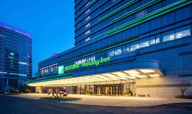 Holiday inn express suzhou taihu lake
