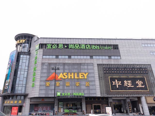 Ibis styles suzhou nanmen metro station hotel