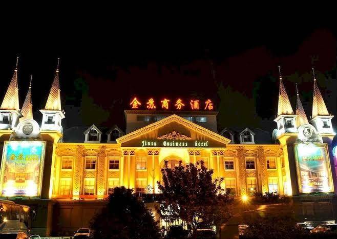 Jinsu business hotel