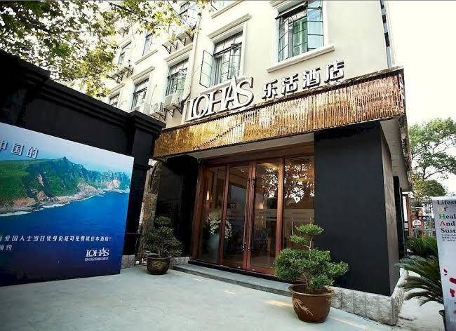 Le huo youth hotel suzhou