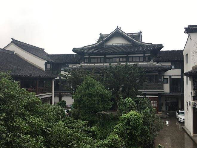 Qin wang fu hotel
