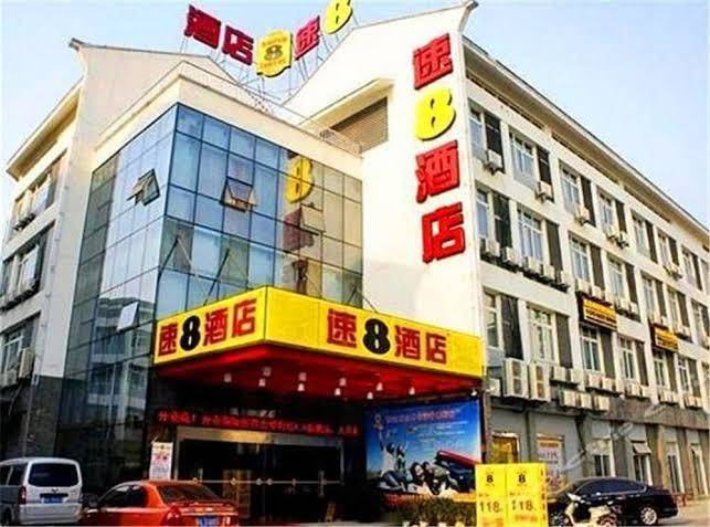 Super 8 hotel