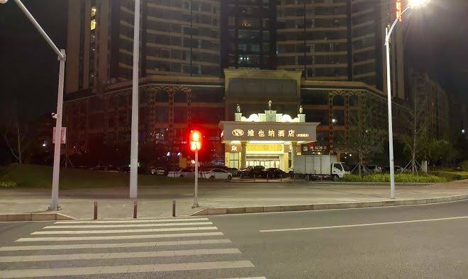 Vienna hotel kunshan north qingyang road