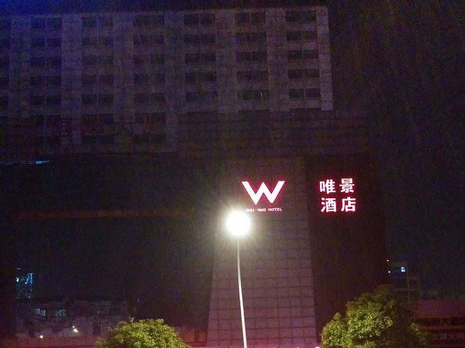 Weijing hotel