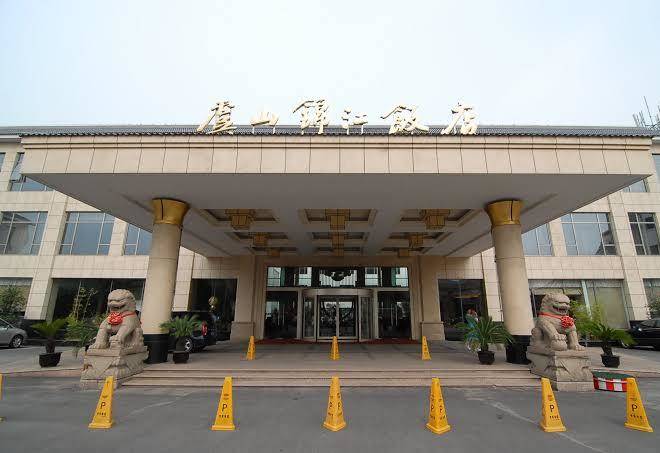 Yu shan jin jiang hotel