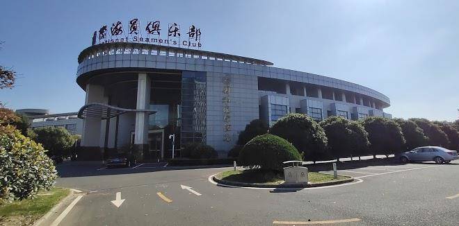 Zheng he international hotel