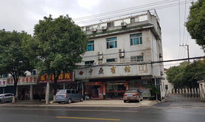 Zhongya hotel