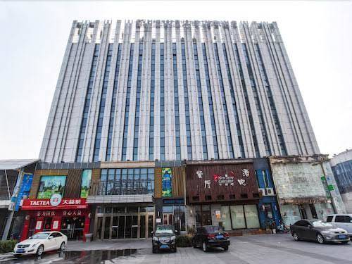 Jinjiang metropolo hotel taizhou hailing