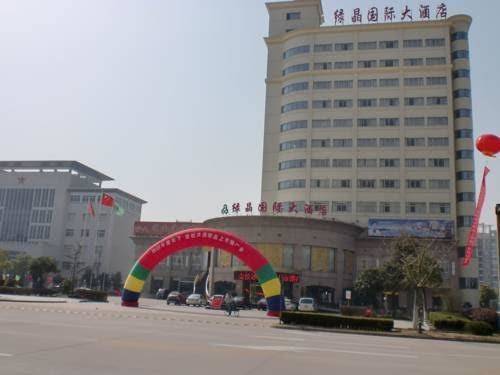 Lvjing international hotel