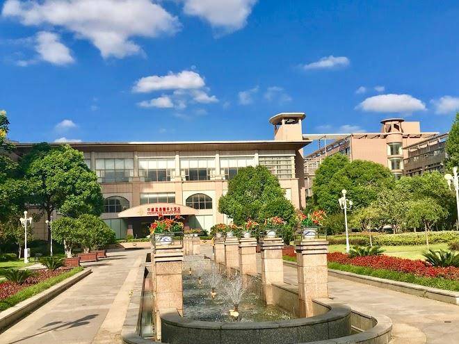 Blue horizon royal hotel wuxi