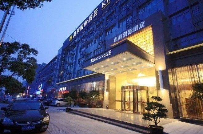 Kairun international hotel jiangyin