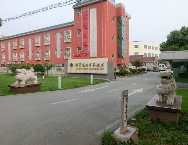 Lijing longwan bay business hotel