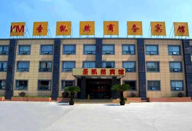 Shengkairan hotel
