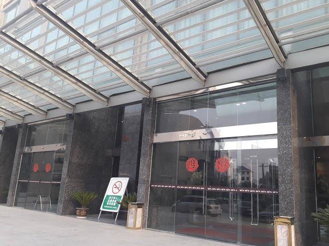 Sujia business hotel