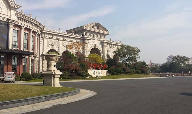 Taoyuan resort