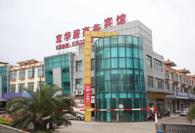 Yihuaju business hotel wuxi