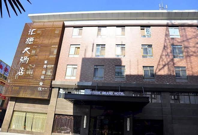 Huiyuan business hotel