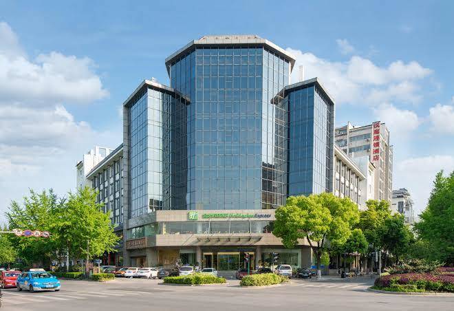 Holiday inn express yangzhou city center