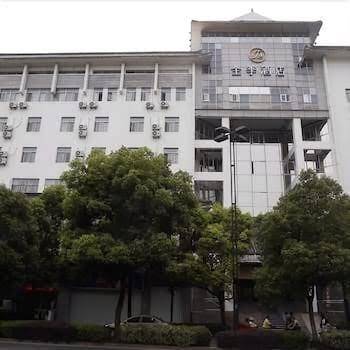 Ji hotel