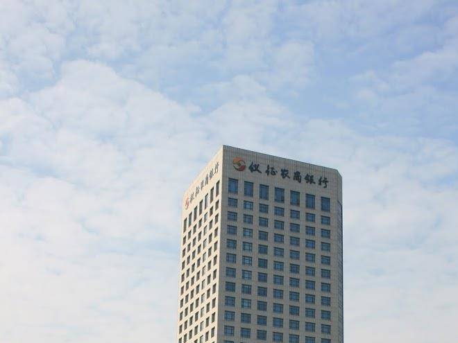 Jingwei international hotel