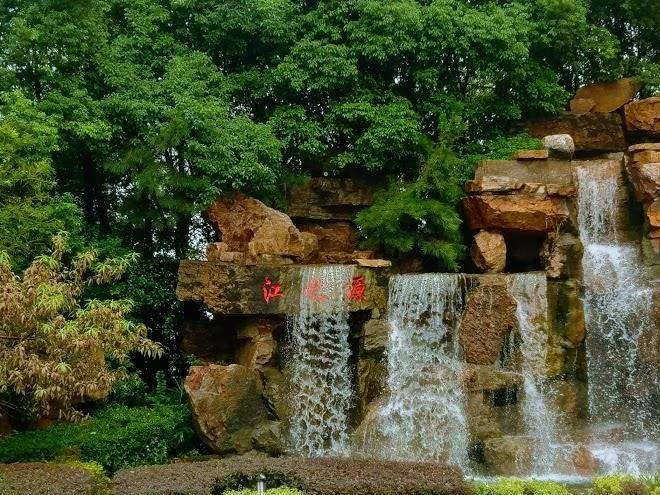 Yangzhou excemon jingjiang hotel