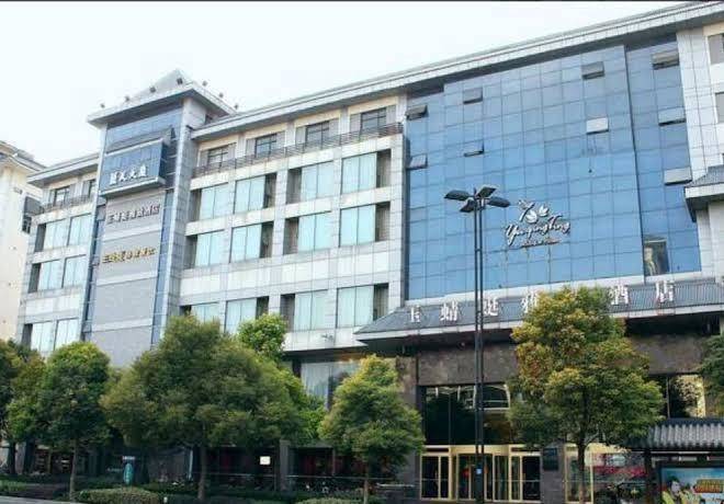 Yuqingting boutique hotel
