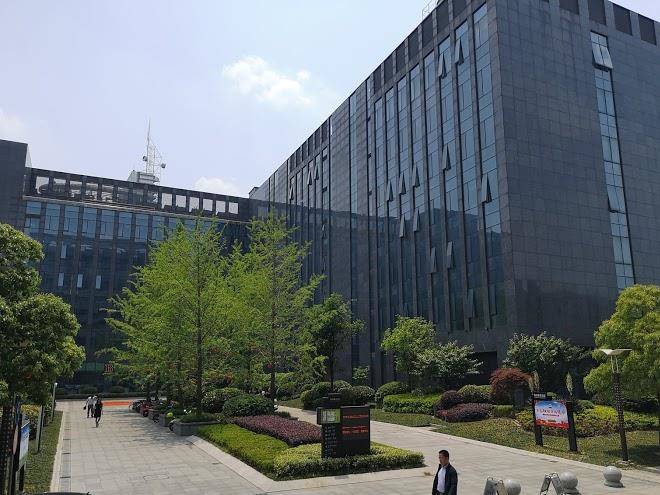 Zijing hotel