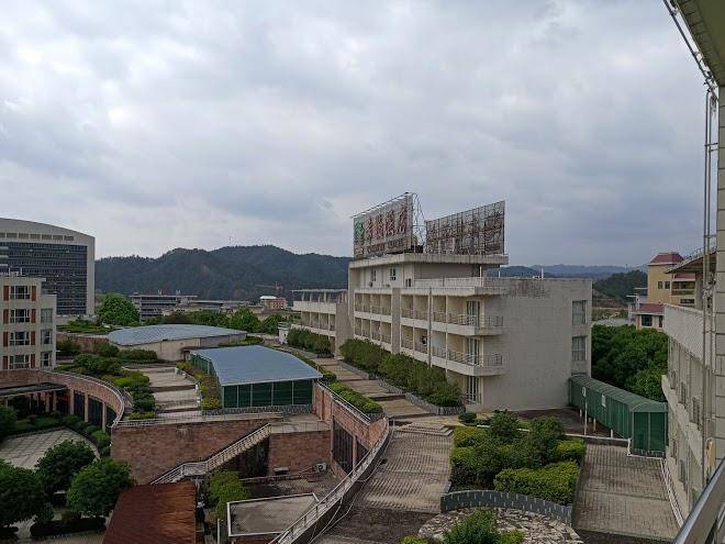 Uchoice Hotel Shangyou Image