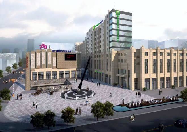 Holiday Inn Express Jingdezhen Taoxichuan Image