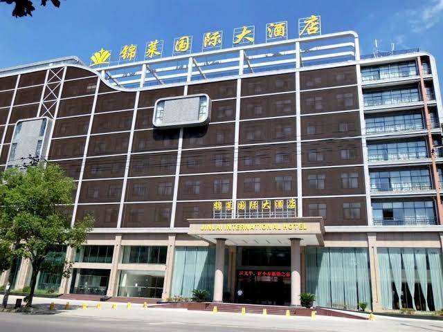 Jinlai International Hotel Image