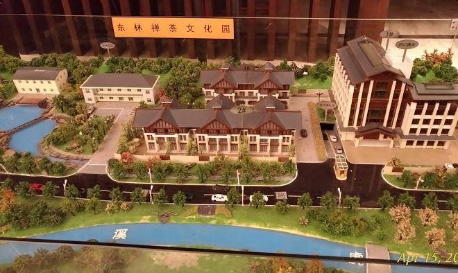 Huangting Donglin Jingshe Image