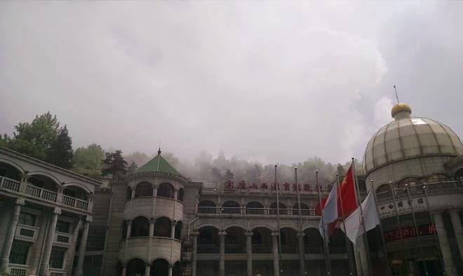 Lushan Xihu Hotel Image