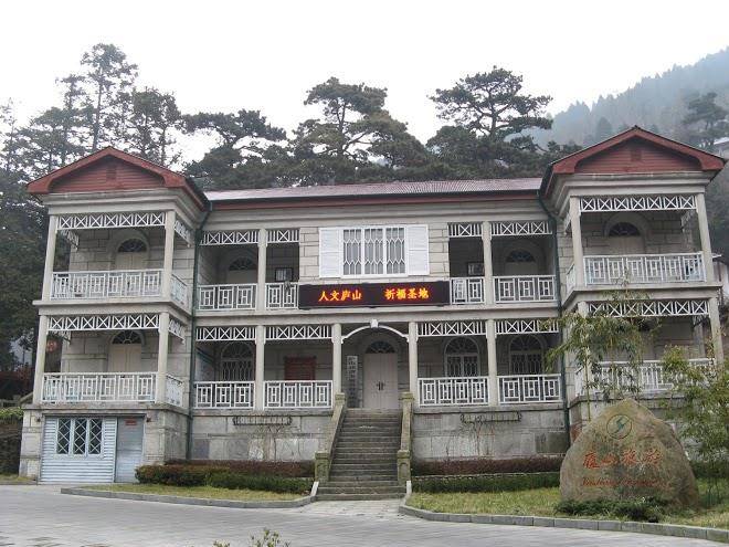 Meilushan Zhuang Image