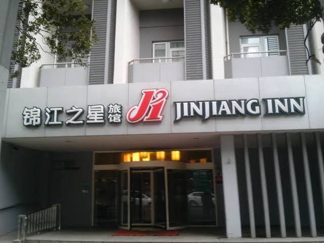 Jinjiang inn