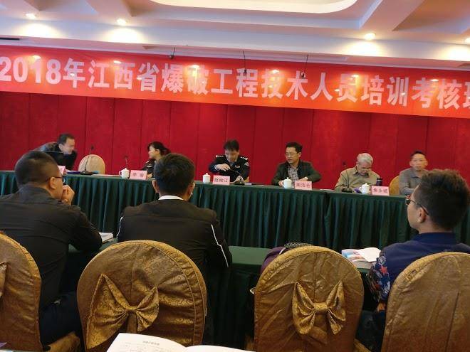 Xinji garden hotel