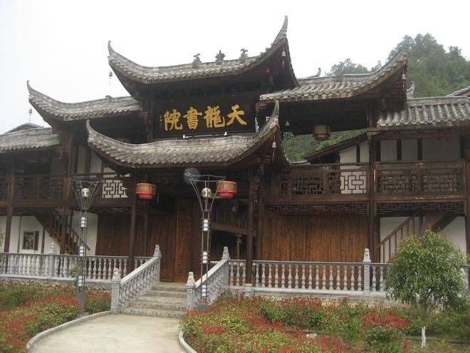 Tianlongshan Hotel Image