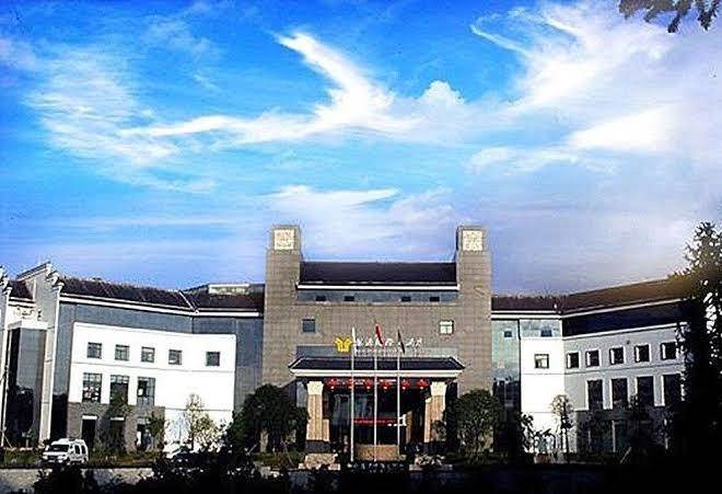 Wuyuan International Hotel Image