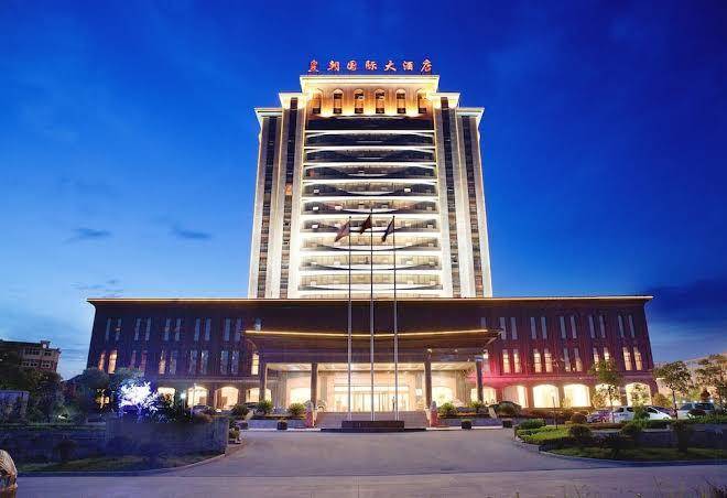 Yushan Huangchao International Hotel Image