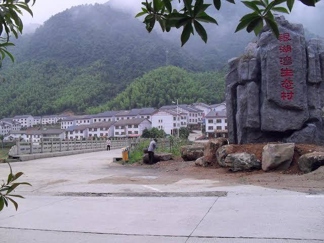 Zhu Xian Hotel Image