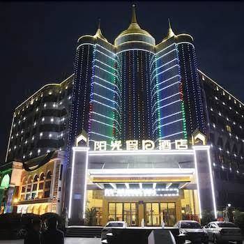 Zhouhai Garden Hotel Image