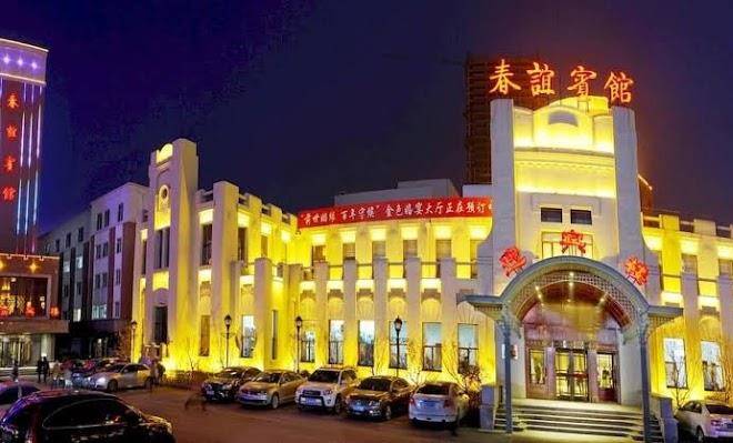 Chunyi hotel