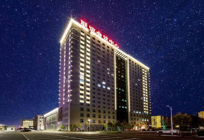Friendship convention center