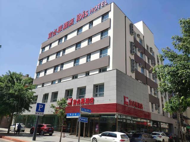 Ibis Changchun Jilin University Hotel