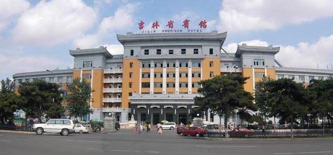 Jilin province hotel changchun