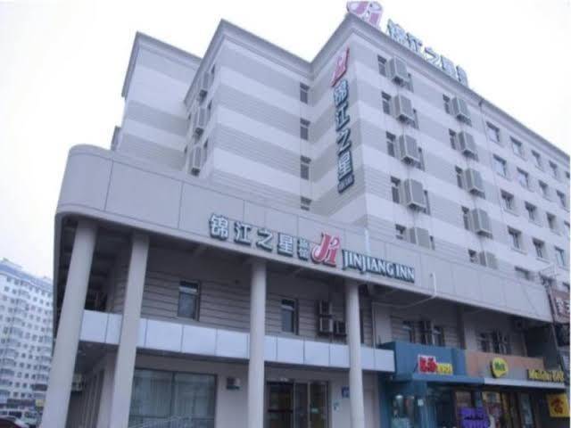 Jinjiang inn chuangchun quanan square