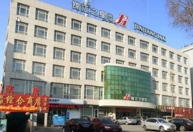 Jinjiang star